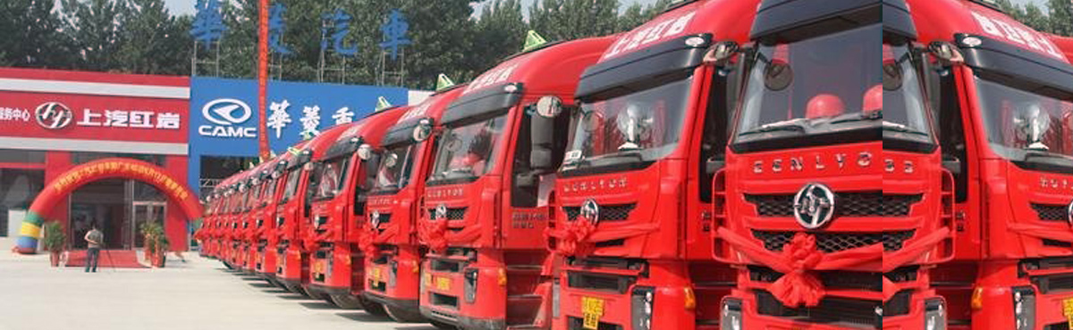 ���á���(zhu��n)��܇(ch��)�N(xi��o)��